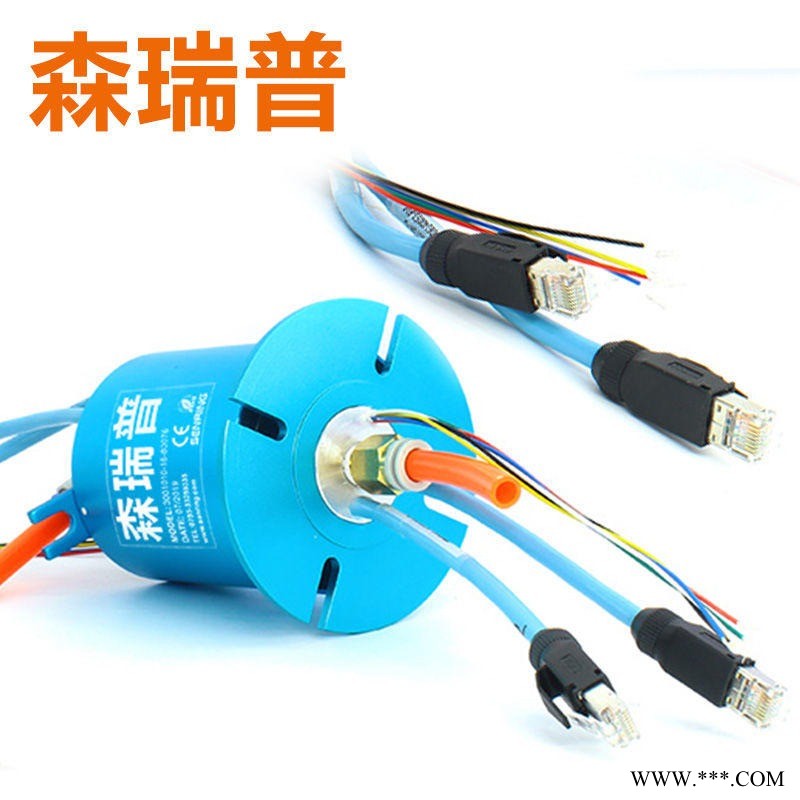 森瑞普/Senring 滑环 森瑞普 360度旋转图1