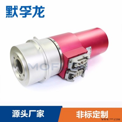 MOFLON/默孚龙 小型风力发电机、变桨导电滑环  MW1630