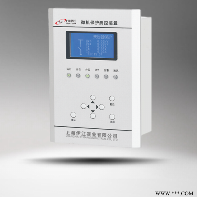 伊江实业J6800母线综合保护测控装置 微机保护器