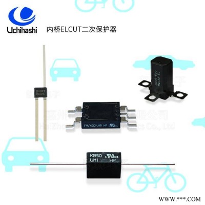 微型高压电流保险丝,DC450V过流保护器供应