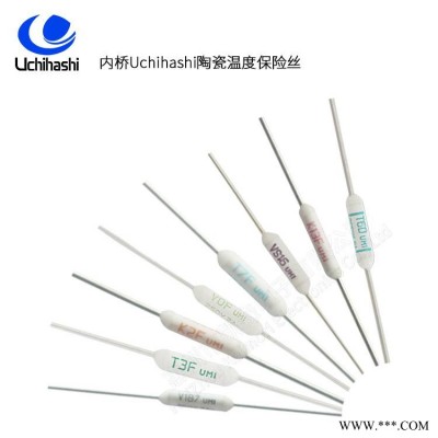 65度低温超温保护器UMI内桥12G供应