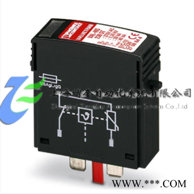 VAL-MS 120 ST 2807586菲尼克斯二类保护器