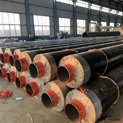 专业生产 江苏钢套钢保温管 大连钢套钢保温管 黑龙江钢套钢保温管 吉林钢套钢保温管 兰州钢套钢保温管 辽宁钢套钢保温管