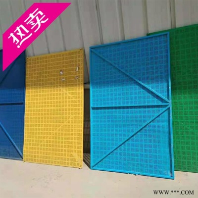 外墙爬架网片 半钢爬架网片 全钢防护网片 亚捷 加工定制