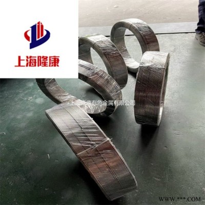 隆康供应YR312热强钢药芯焊丝1.2/1.6mm YR312热强钢药芯焊条 规格齐全
