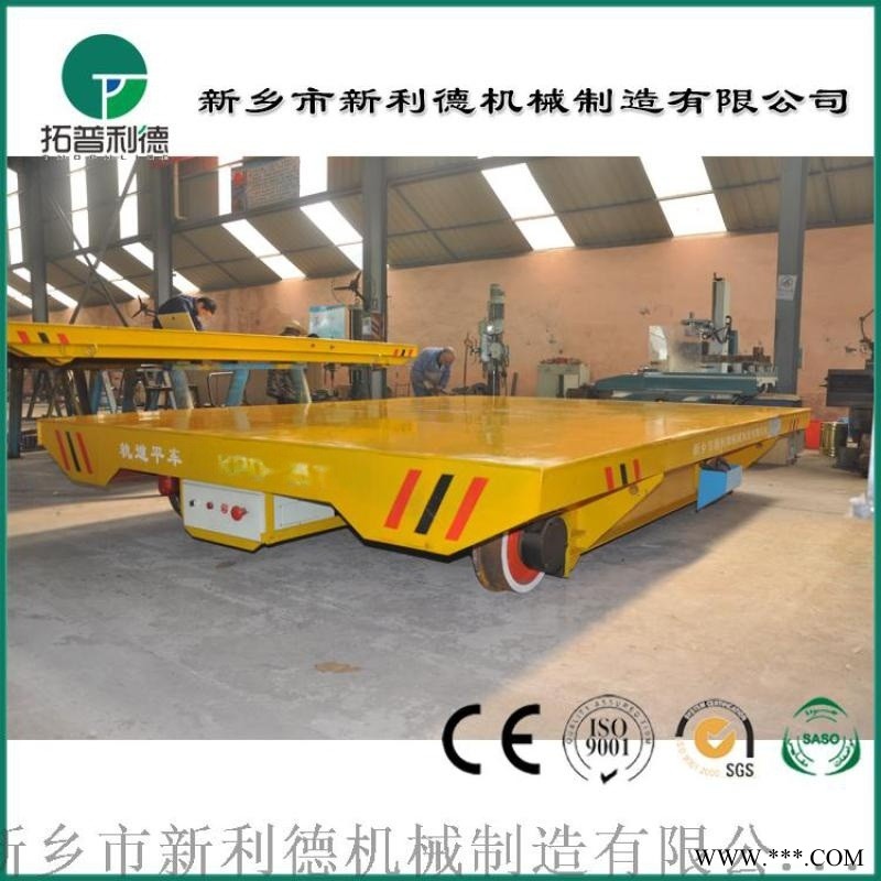 拓普利德隧道穿梭车 运输钢材双轨车定制生产图1