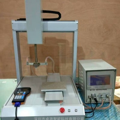 供应ZYHB-301自动热压焊机漆包线接机塑料热熔铆点焊设备