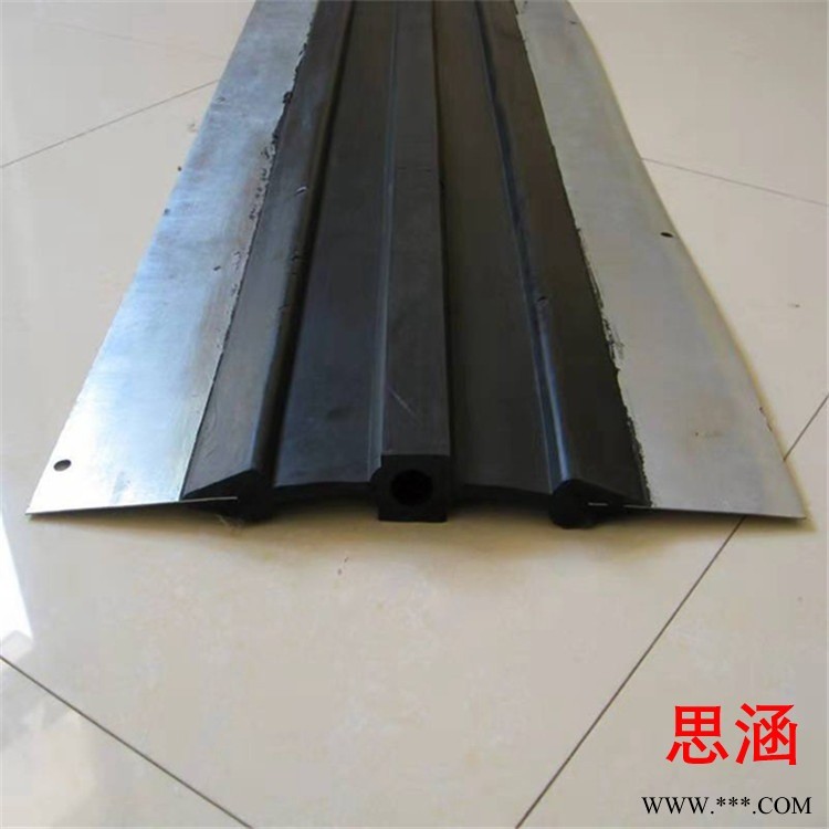 思涵定制 钢边橡胶止水带 钢边橡胶止水带接头 300*8钢边式止水带图1