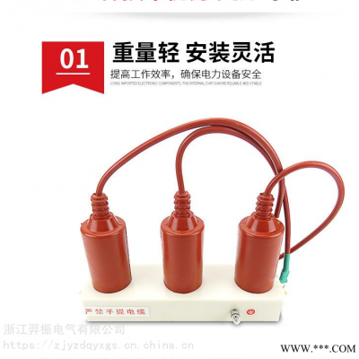 SYP-B-51/800组合式过电压保护器