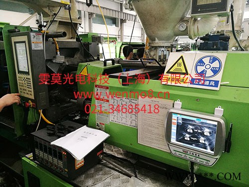 才能买到合格的模具监控器，海南模具监视保护器图1
