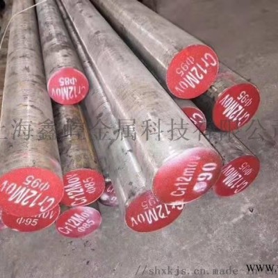 供应42CrMo钢材 板棒零切