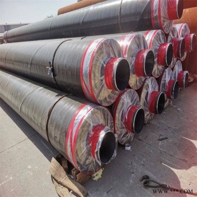 专业生产    架空钢套钢保温钢管     钢套钢热力保温管    钢套钢发泡保温钢管    厂家