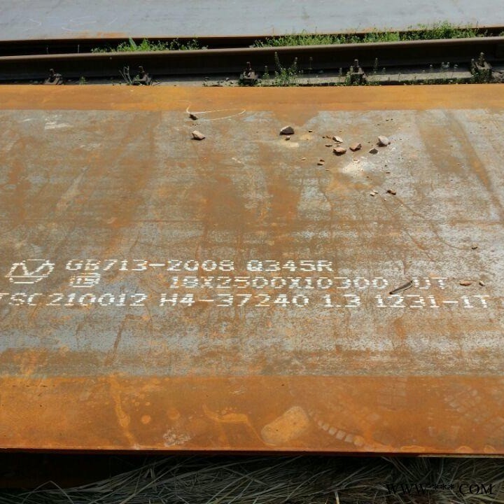 南钢新钢ASTM A516Gr70美标容器板可切割下料图1