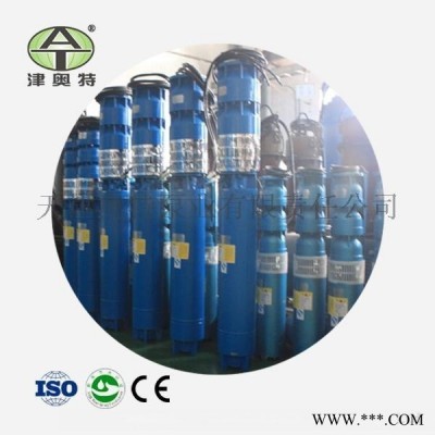 毕节304全不锈钢材质热水潜水泵现货供应