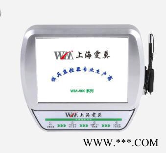 模具监控器|买实惠的模具监视保护器，就选雯莫光电图1