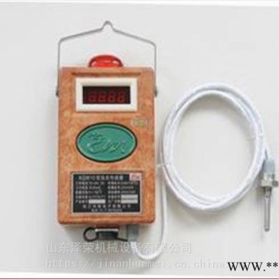 KJ101N-DJ型水环真空泵断水保护器