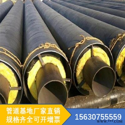 地埋式钢套钢保温管 钢套钢蒸汽直埋保温管 内滑动钢套钢预制直埋保温钢管 钢套钢保温管  星进钢管 厂家直供