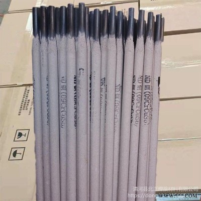 大西洋J427CrCuSb焊条 ND钢焊条 耐低温露点耐腐蚀焊条ND钢气保焊丝 ND钢氩弧焊丝耐候钢焊条