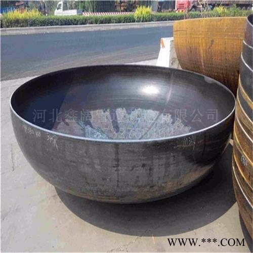 小口径冲孔封头 钢防水套管价格 圆形封头加工 刚性防水套管与柔性防水套管 钢性防水套管图集图1