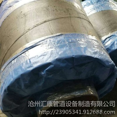 汇康管道 长期供应 钢套钢复合保温钢管 钢套钢直埋蒸汽管道 钢套钢直埋保温钢管 钢套钢岩棉保温钢管 优惠多多