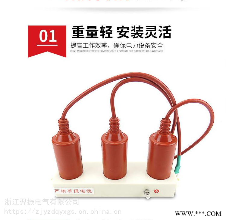 YD800-B-127KV/F组合式过电压保护器图1