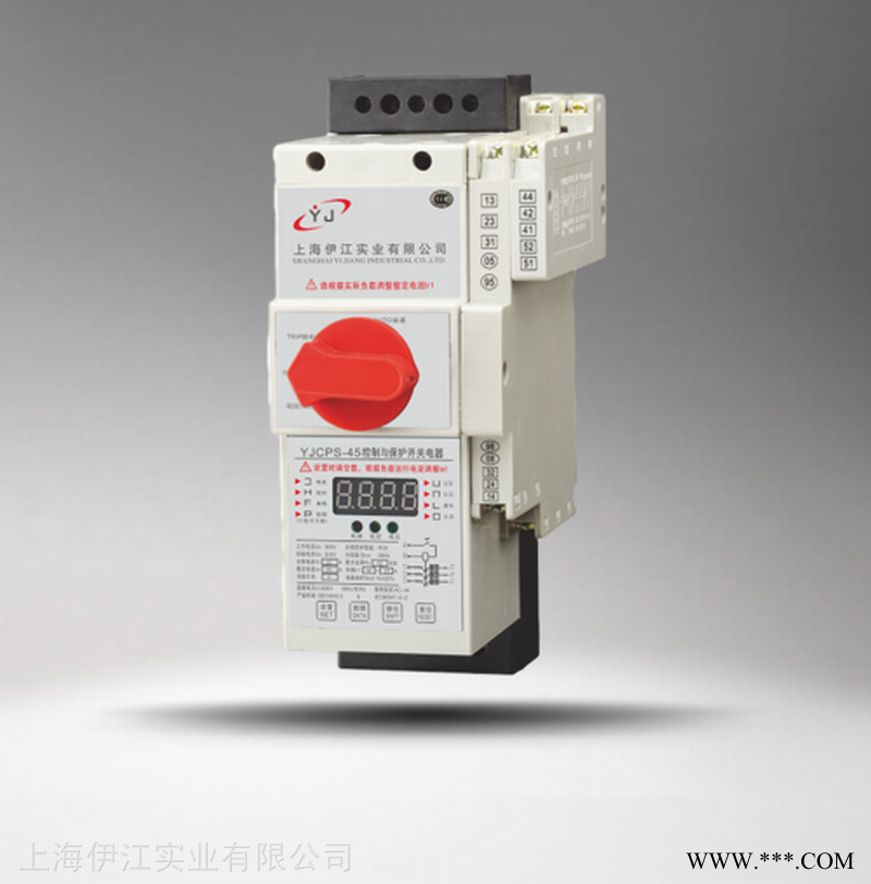 伊江实业YJCPS-F系列控制保护开关电器 控制保护器图1