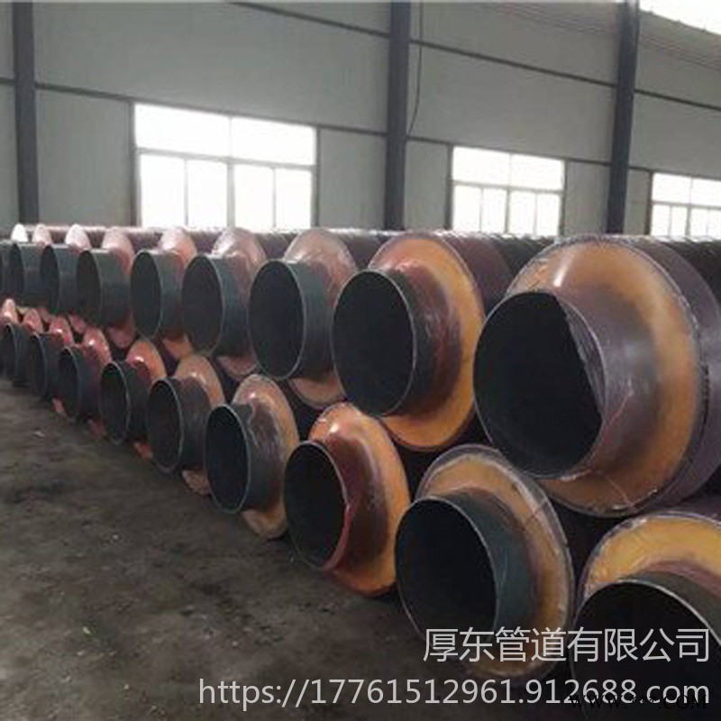厚东 外滑动钢套钢蒸汽保温钢管现货 钢套钢岩棉保温钢管 优惠多多 钢套钢保温螺旋钢管图1
