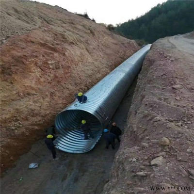 钢波纹板隧道加固 钢波纹板拱涵  钢制波纹管生产 钢波纹涵管价格 HG汇能公司