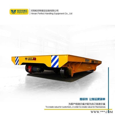 50吨电动搬运车 钢厂电动轨道地平车 型材轨道小车