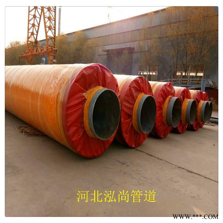 山东厂现货直销 蒸汽保温管 钢套钢保温管 钢套钢蒸汽保温管 保温钢管  内滑动钢套钢保温管 外滑动钢套钢保温管图1