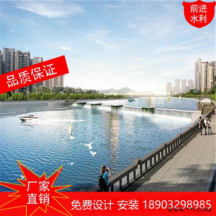 前进 液压钢坝闸 液压钢坝闸厂家 河北液压钢坝闸有限公司 60米大型液压钢坝闸安装施工图1