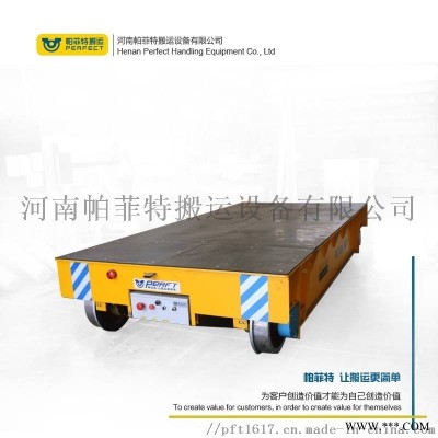 运输钢卷轨道车，十字轨道运输车，轨道板材转运车