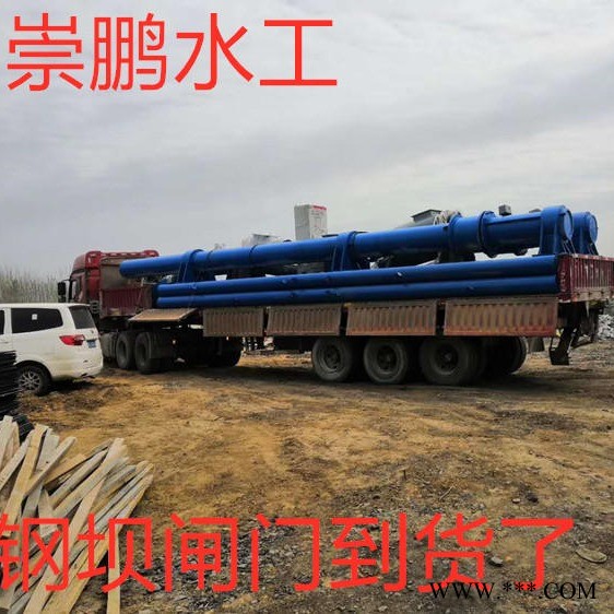 低轴旋转钢坝 双面止水钢坝  景观液压钢坝闸门 液压钢坝 崇鹏水工供应图1