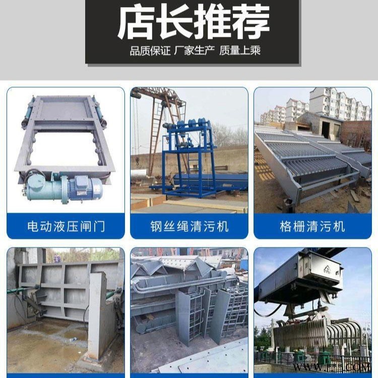液压钢坝  前进 厂家供应  钢坝闸门 FBM钢坝 大型金属钢坝 低价销售图1