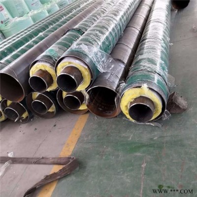 龙都热卖 高温预制钢套钢保温管 钢套钢直埋保温管 高温钢套钢保温管 蒸汽输送钢套钢保温管