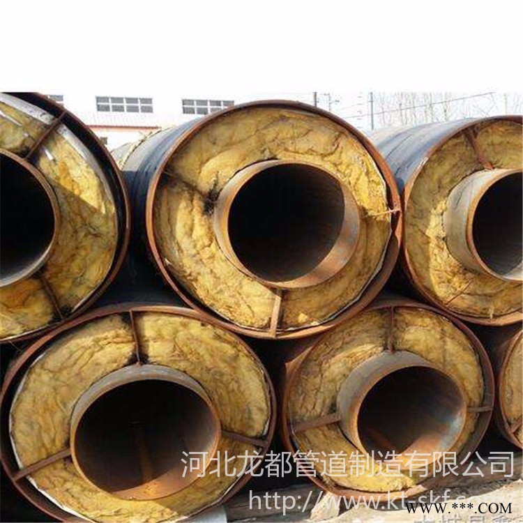 龙都管道，钢套钢复合保温管，钢套钢地埋保温管，预制钢套钢保温管，钢套钢岩棉保温管，图1