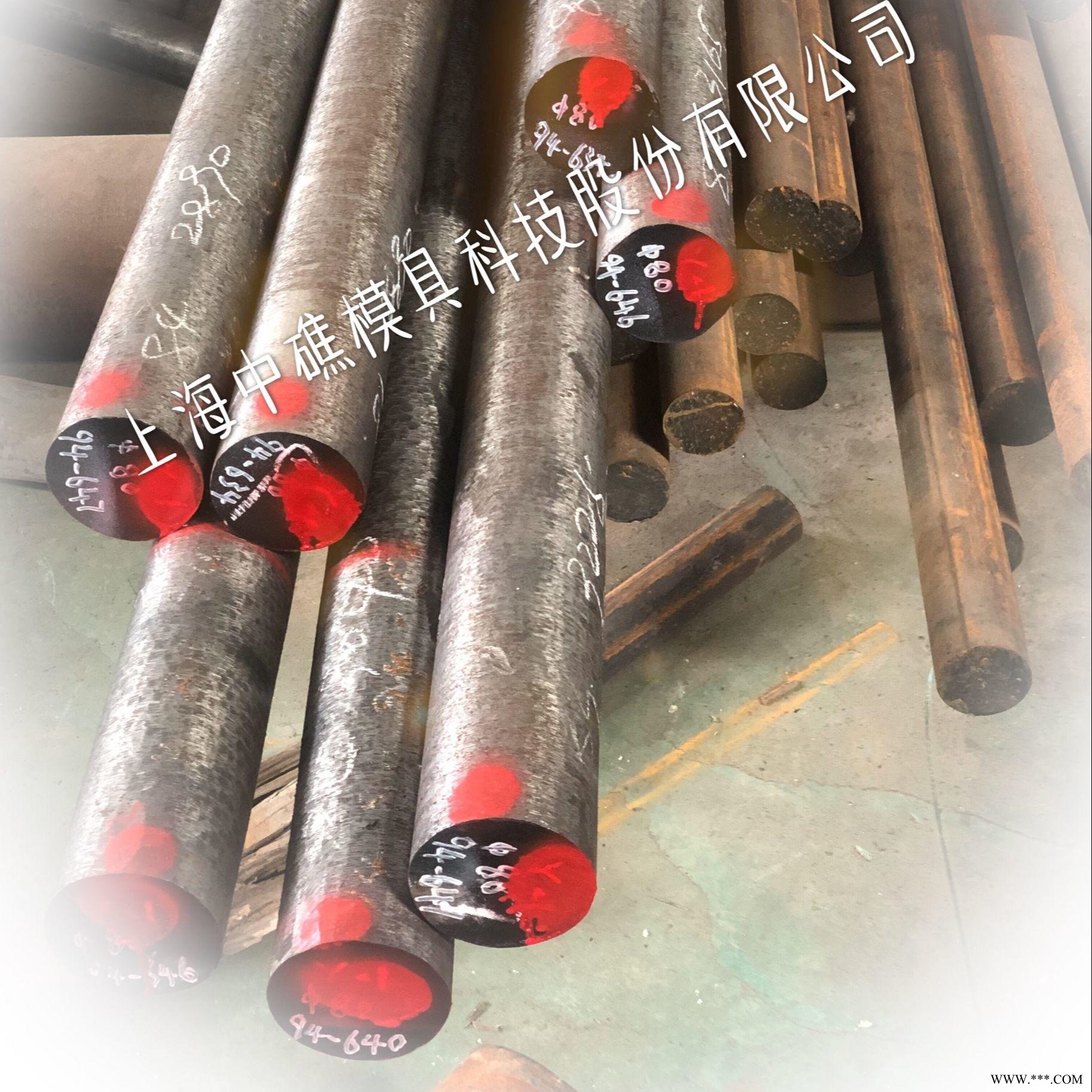 供应GR模具钢| 耐高温热锻模具钢GR钢| 热锻气门模具钢GR钢|耐高温钢GR钢图1