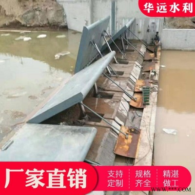 景观钢坝 低横轴旋转钢坝 液压钢坝 钢坝液压升降坝 欢迎来电咨询