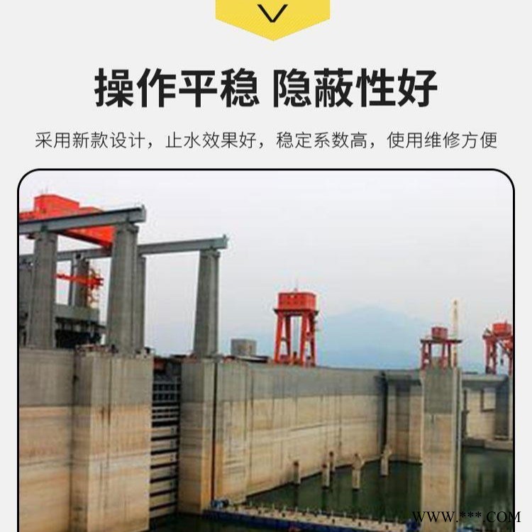 液压钢坝 液压合页坝 底横轴旋转钢坝 钢坝闸 水利钢坝闸门 前进FBM图1