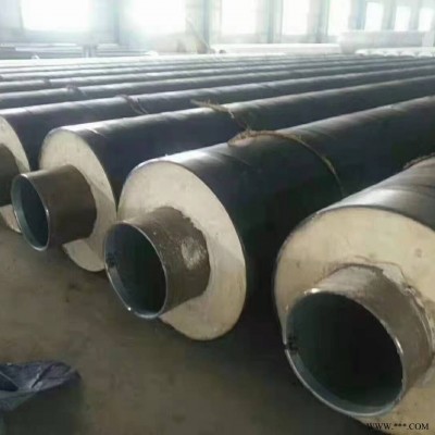 直埋钢套钢保温管道 钢套钢蒸汽保温管 钢套钢保温管 国标钢套钢地埋保温管