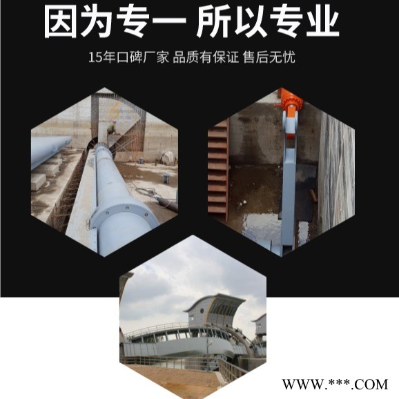 钢坝厂家报价 前进 钢坝 钢坝生产厂家 液压钢坝 液压坝施工图1