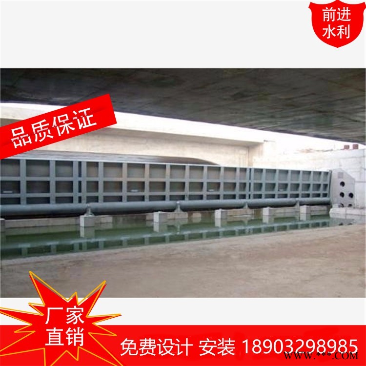 前进 钢坝 景观钢坝闸门 液压钢坝 钢坝闸门生产厂家图1
