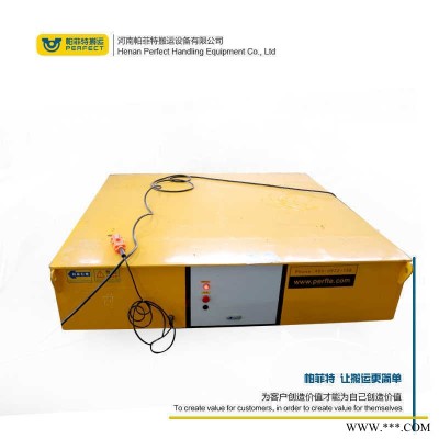 100T建材搬运轨道车搬运不锈钢模具非标拖缆平板车