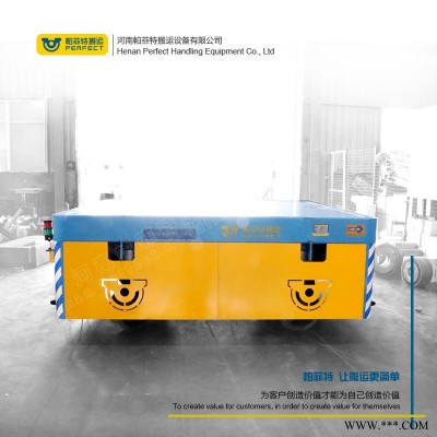 智能AGV卷材转运车电动平台摆渡车AGV钢包称重车