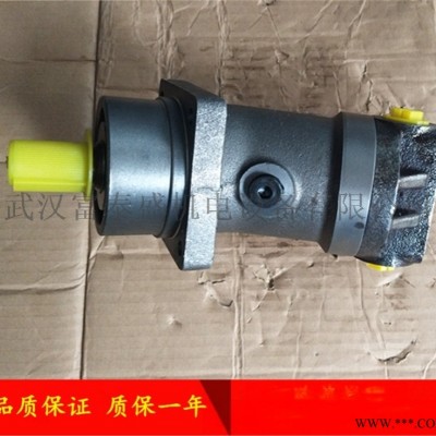 A2F45R2P3钢厂·铝型材·压力机液压泵厂家