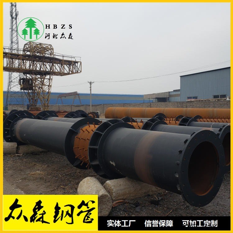 钢支撑钢管柱 地铁支撑钢管柱钢立柱 钢格住加工 众森直供图1