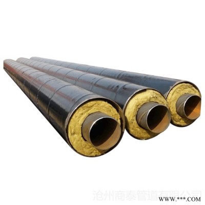 商泰供应 钢套钢蒸汽保温管 钢套钢蒸汽管件 出入地面弯头 钢套钢固定节