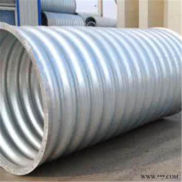 鼎高供应钢波纹涵管 镀锌钢波纹涵管 HSDG波纹管 大小口径钢波纹涵管 拼装波纹涵管 地埋式钢波纹涵管 钢波纹涵管图1