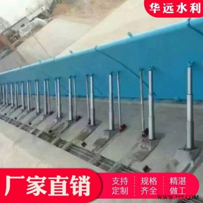 拦水液压钢坝  液压钢坝   翻板钢坝 水利工程液压钢坝 规格齐全
