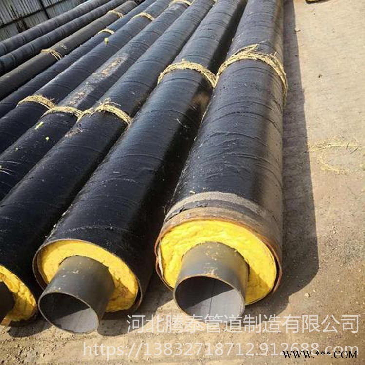 钢套钢复合保温管道 钢套钢直埋蒸汽管道 钢套钢复合保温钢管 腾泰管道 欢迎选购图1